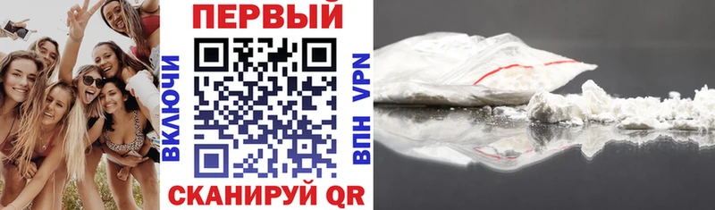 АМФ Premium Очёр