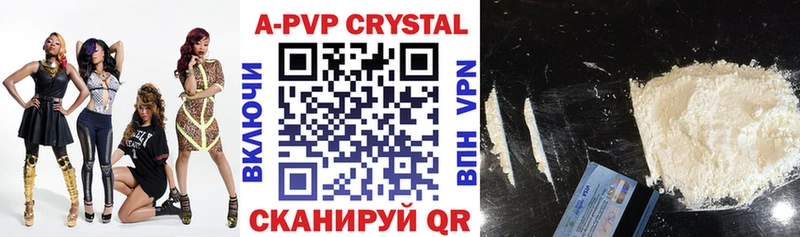 MEGA ССЫЛКА  Очёр  APVP СК  магазин  наркотиков 
