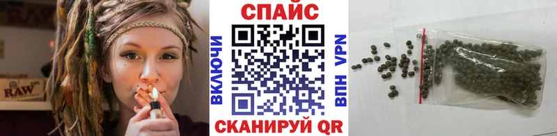 БУТИРАТ 1.4BDO  OMG ссылка  Очёр 