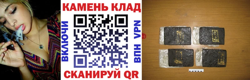 ГАШ 40% ТГК  хочу   мориарти какой сайт  Очёр 