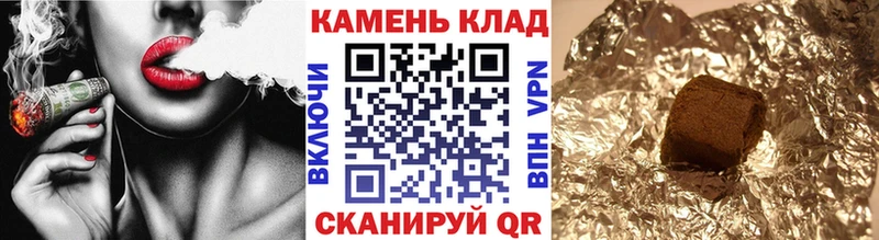 ГАШИШ индика сатива Очёр