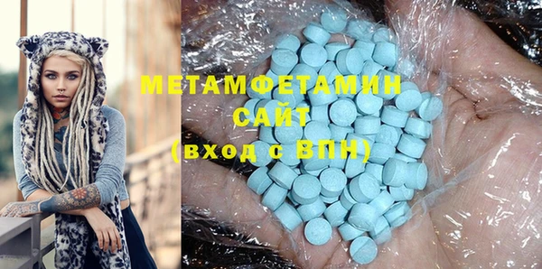 jwh Михайловка