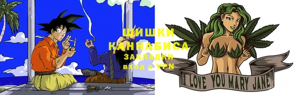 jwh Михайловка