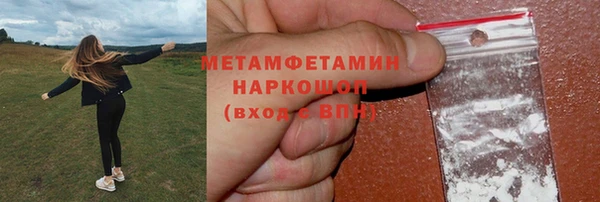 дурь Михайлов