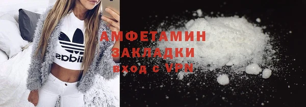jwh Михайловка