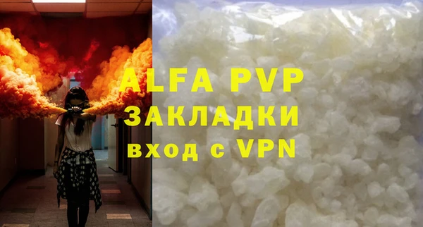 jwh Михайловка