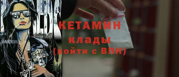 jwh Михайловка