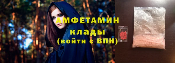 jwh Михайловка
