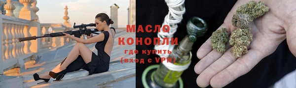 jwh Михайловка