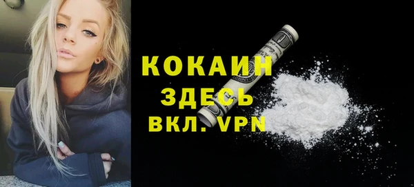 jwh Михайловка