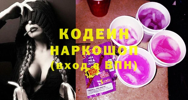 jwh Михайловка