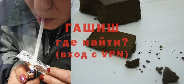 jwh Пестово