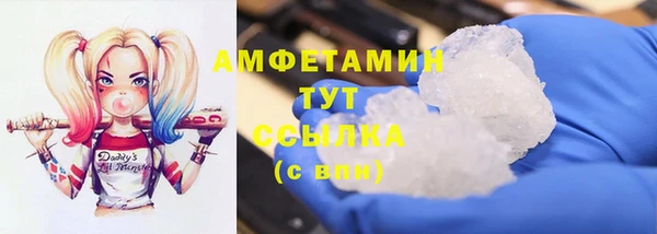 дурь Михайлов