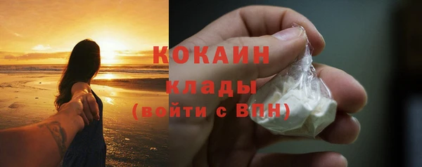 дурь Михайлов