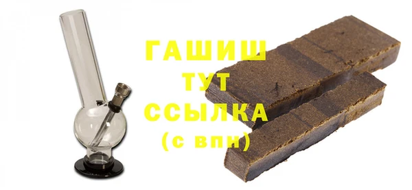 дурь Михайлов