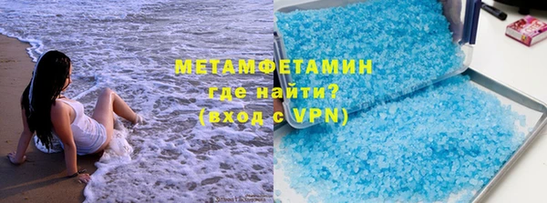 jwh Михайловка