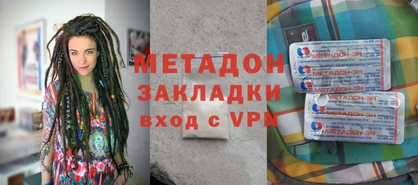 jwh Михайловка