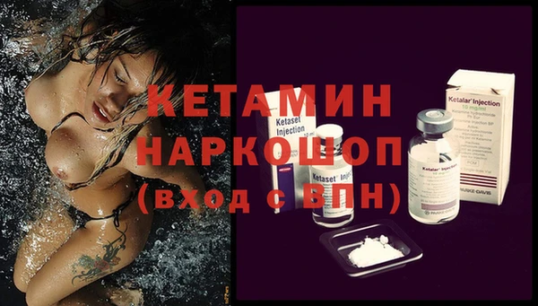 jwh Михайловка