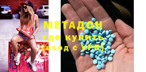 дурь Михайлов