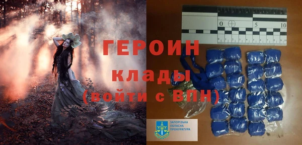 дурь Михайлов