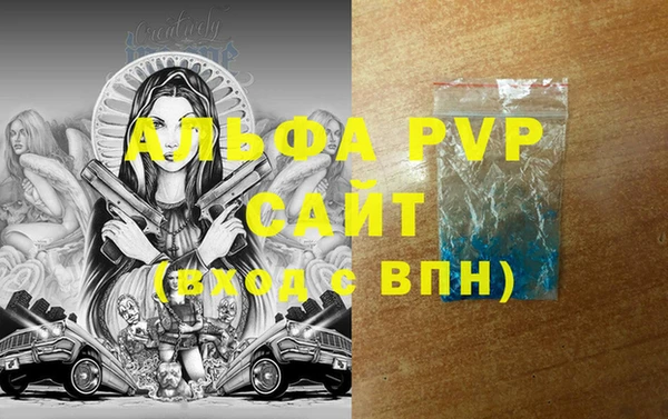 MDMA Premium VHQ Медногорск