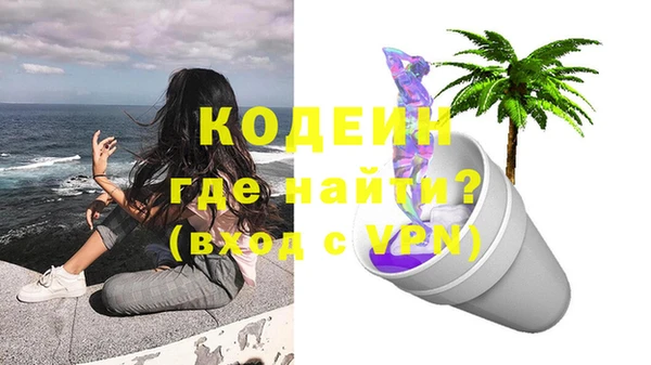 дурь Михайлов
