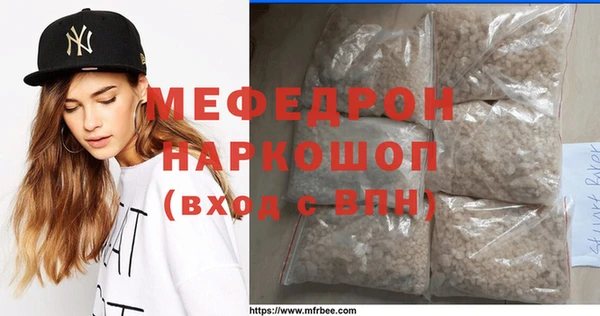 дурь Михайлов