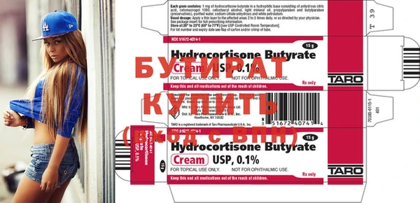 дурь Михайлов