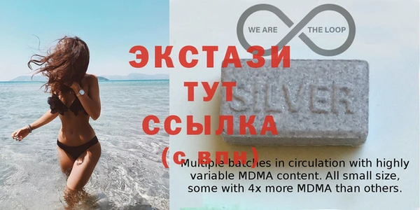 jwh Михайловка