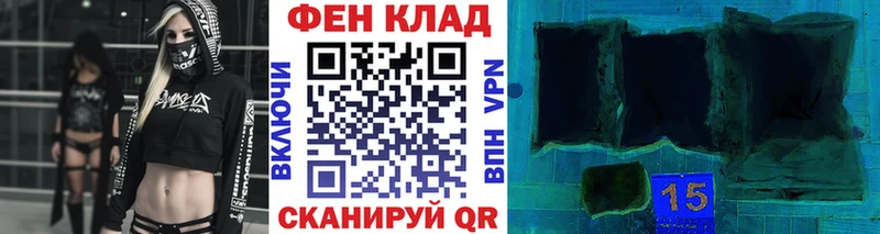 Первитин мет Очёр