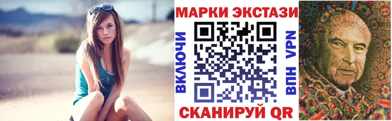 закладки  Очёр  MEGA как войти  Марки NBOMe 1,5мг 