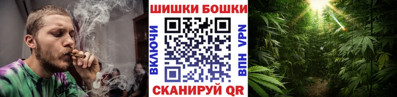 Канабис Ganja  Очёр 